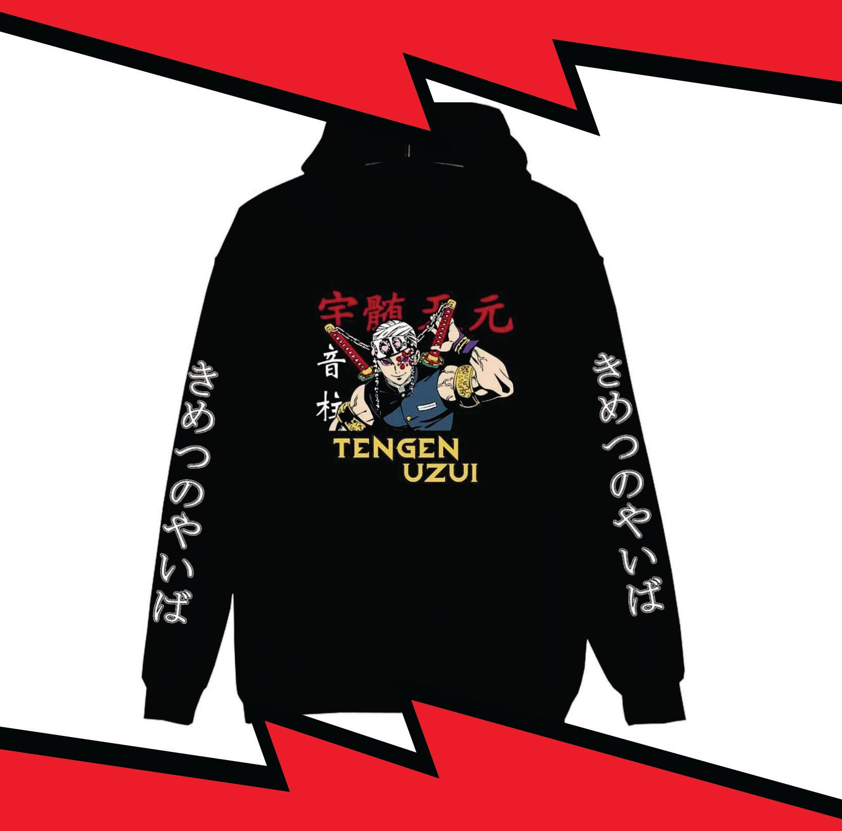 Demon Slayer Tengen Hoodie